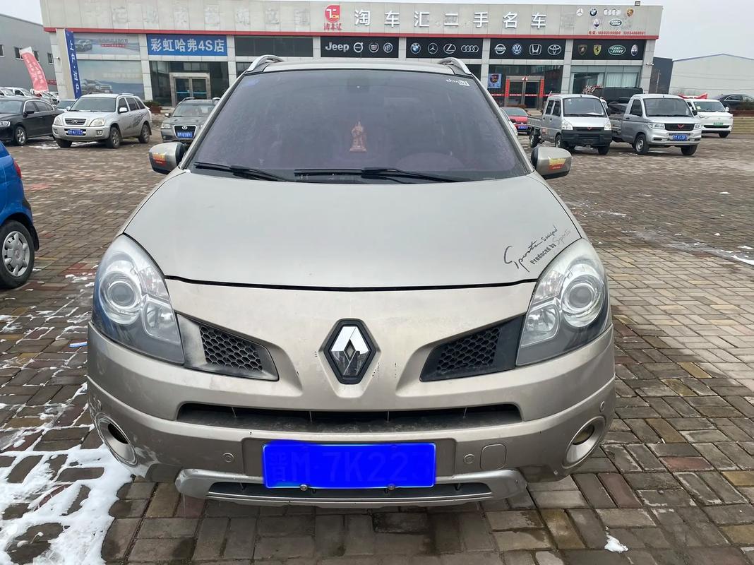 深圳福田区启集博企业管理咨询日产汽车与雷诺的合作，哈弗的低能耗柴油动力技术