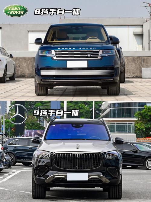 深圳福田区启集博企业管理咨询迈巴赫经典与现代的完美融合，路虎如何塑造独特的品牌形象